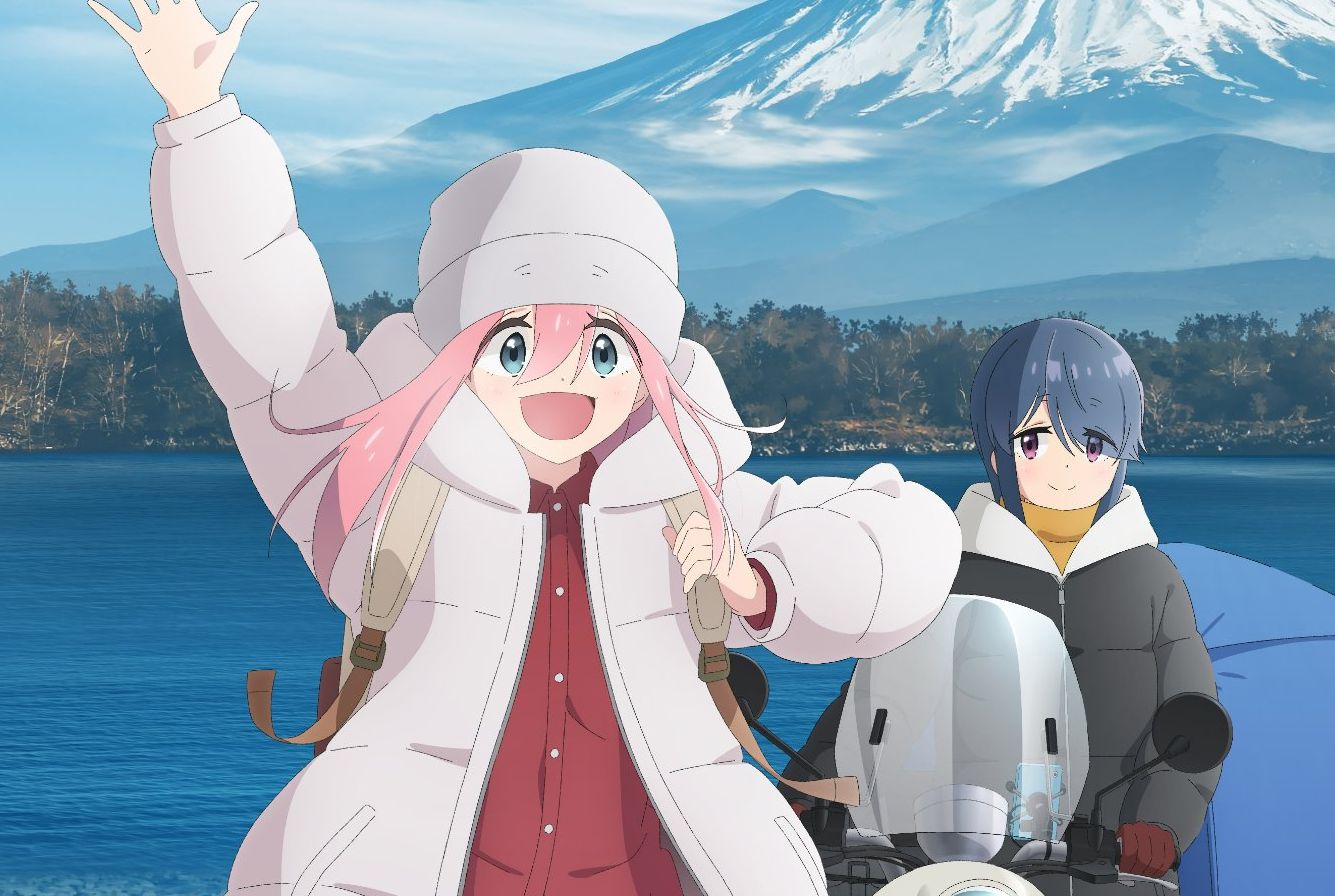 MyAnimeList on X: News: Yuru Camp△ Season 3 reveals main staff, returning  cast, teaser visual, 2024 premiere; Shin Tosaka (IS: Infinite Stratos 2)  helms new season at 8bit #ゆるキャン    /