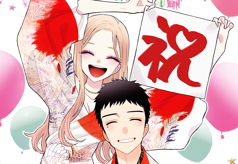 My Dress-Up Darling manga reaches 10 million copies in circulation, despite  nothing ever happening