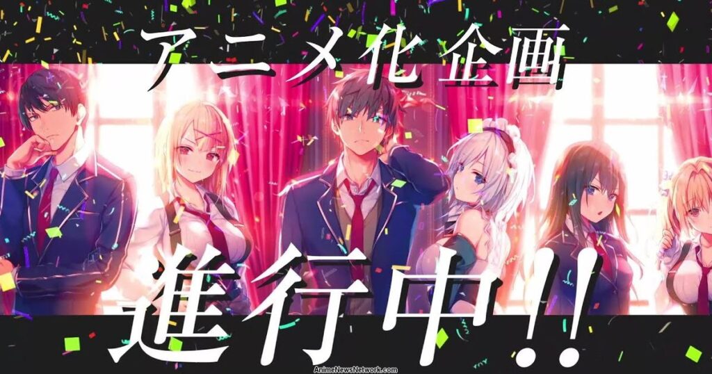 Liar Liar Anime