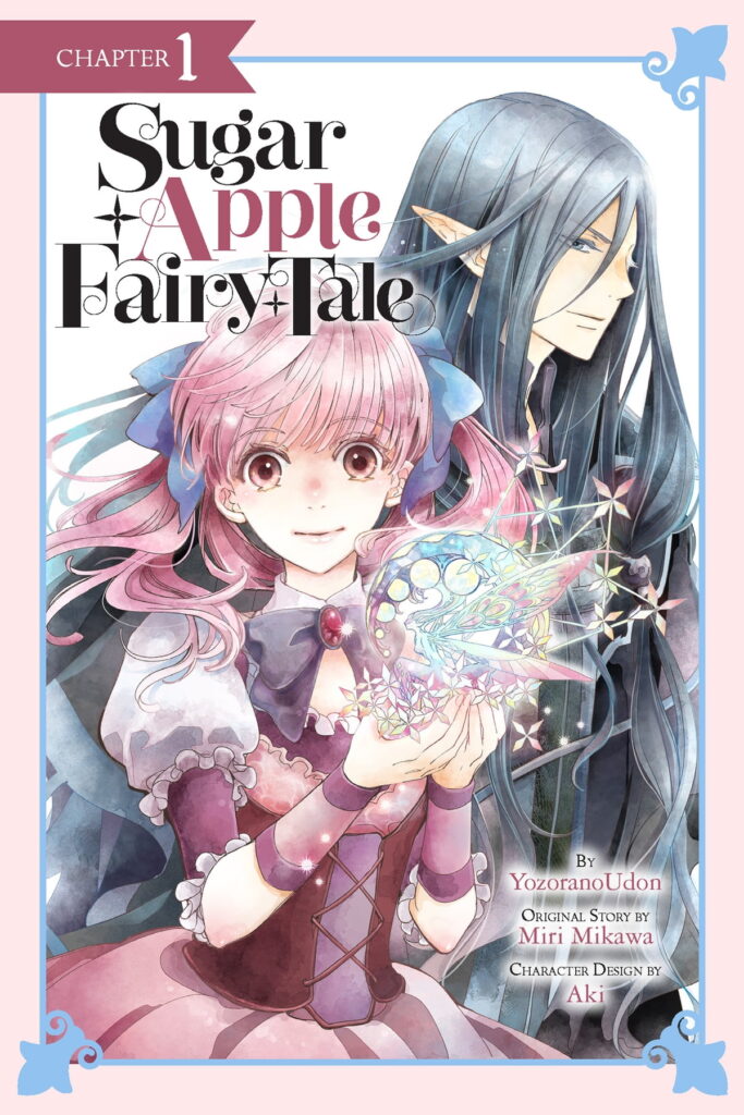 Sugar Apple Fairy Tale V1