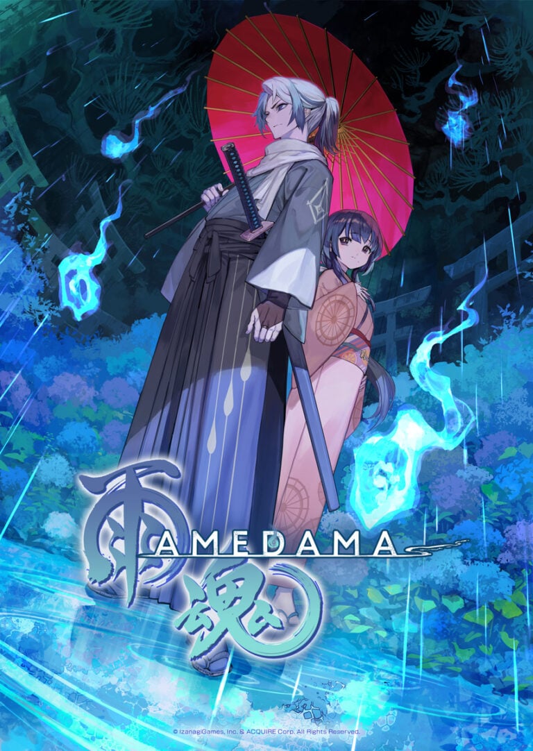 AMEDAMA Game Visual