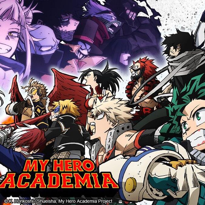 Boku no Hero Academia 4th Season (My Hero Academia Season 4