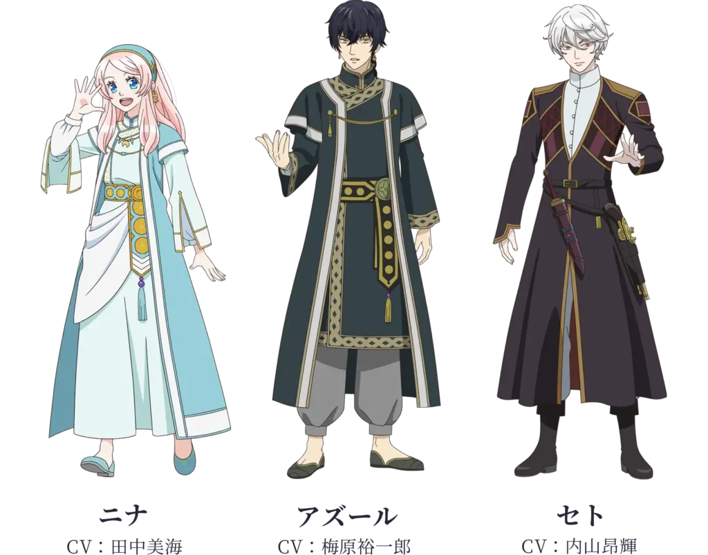 oshifuru Ōkoku no Nina Character Visuals