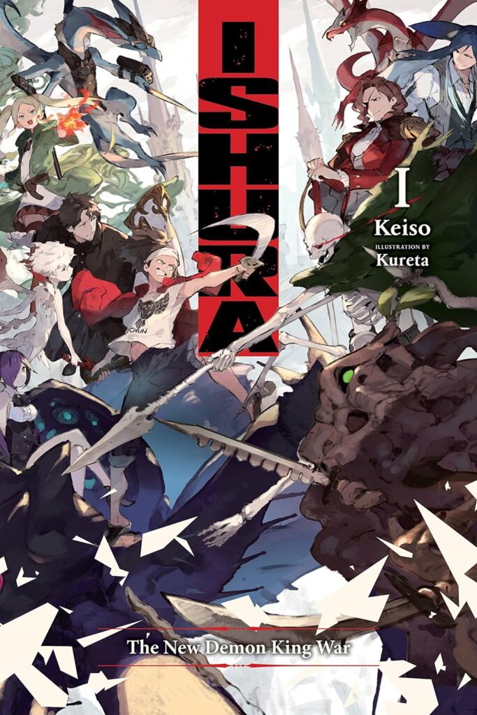 Ishura: The New Demon King War - Novel Volume 1