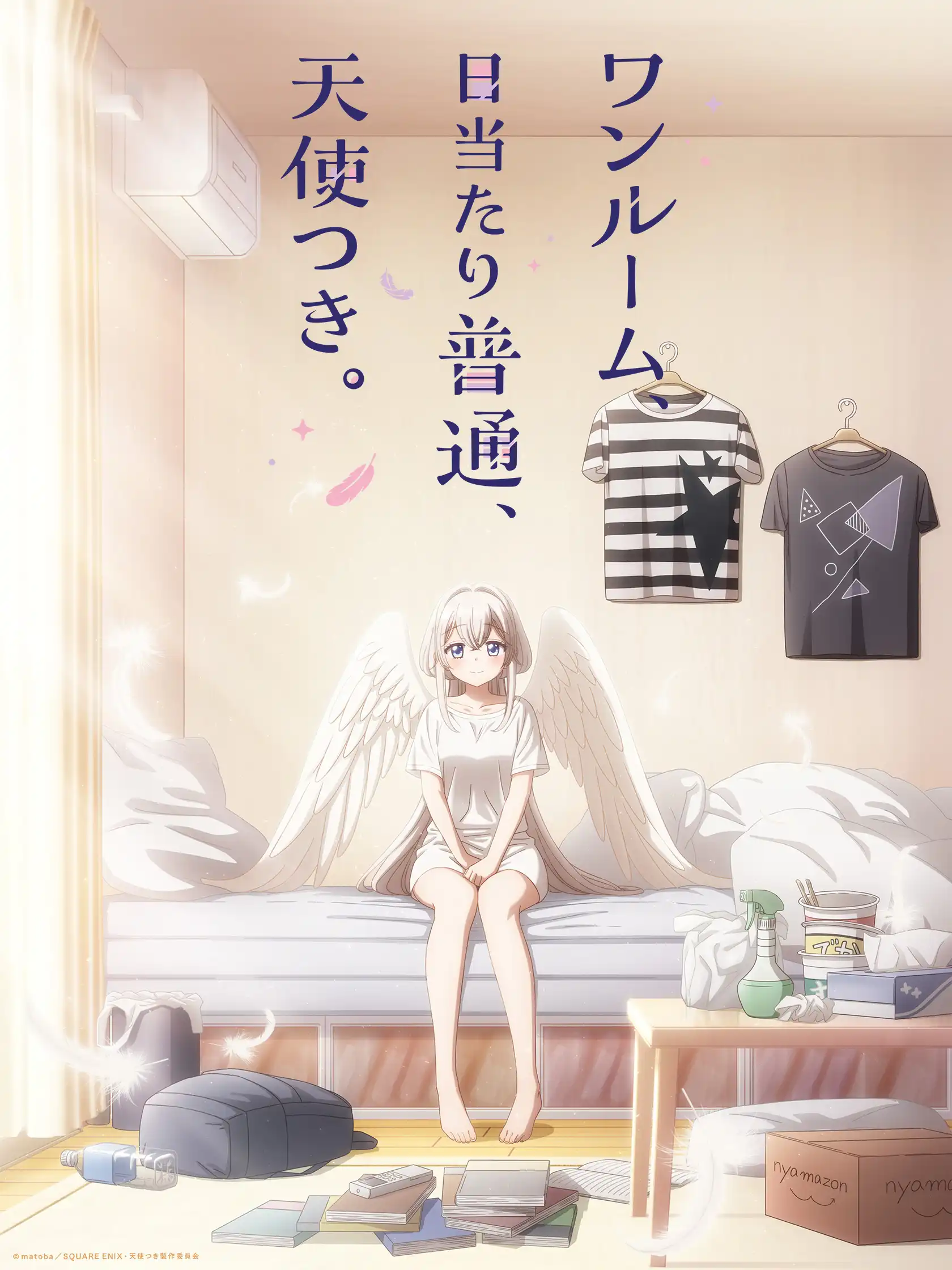 One Room, Hi Atari Futsū, Tenshi Tsuki Anime Visual