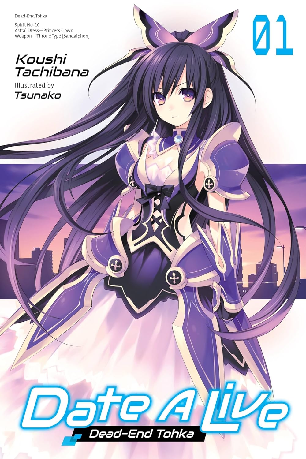 Date A Live Novel Cover 1