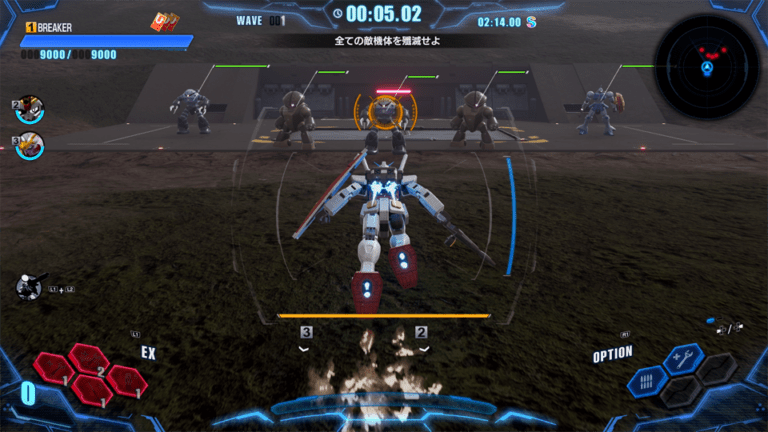 Gundam Breaker 4 Game Screenshot 3