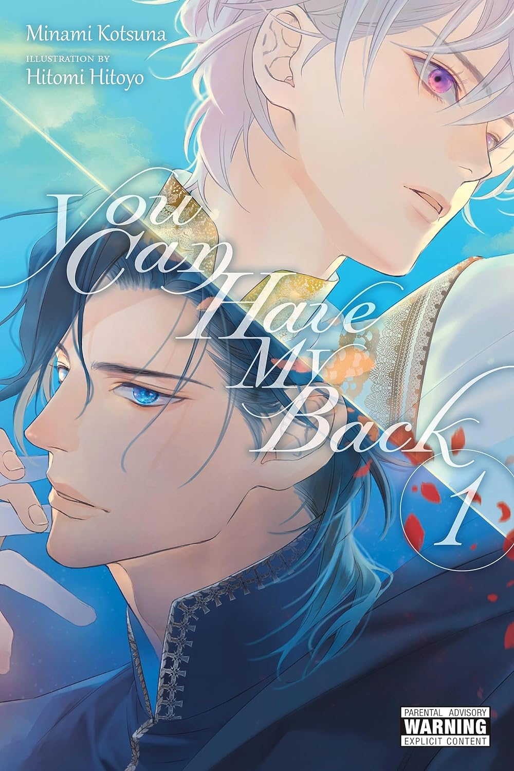 Senaka o Azukeru ni wa Novel Cover 1