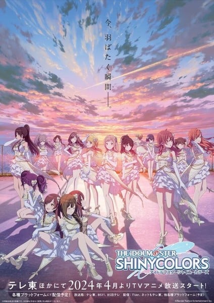 The IDOLM@STER Shiny Colors Anime