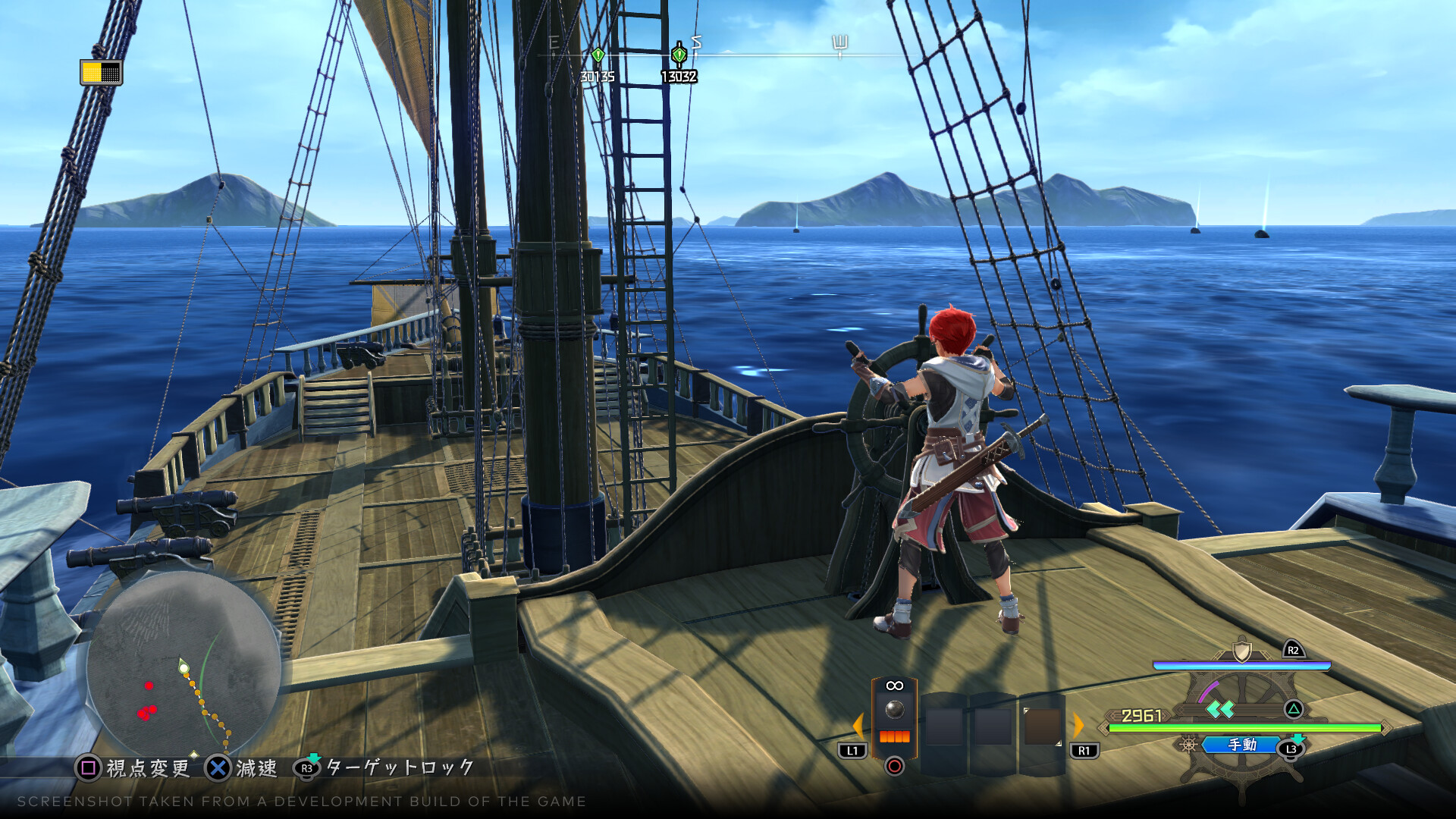 Ys X- Nordics Game Screenshot 2