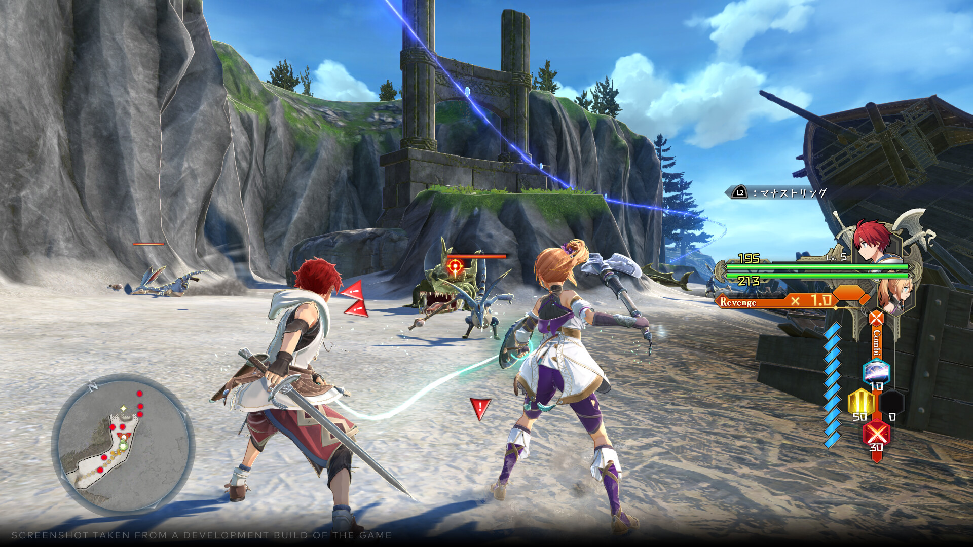 Ys X- Nordics Game Screenshot 3