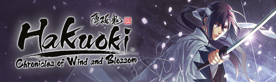 Hakuoki- Chronicles of Wind and Blossom Game Key Image
