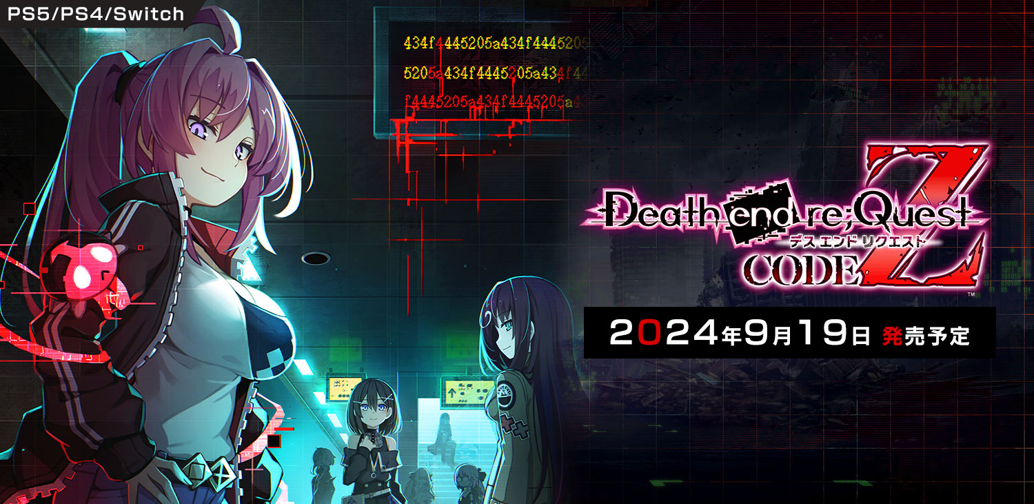 Death End re; Quest- Code Z Game Image