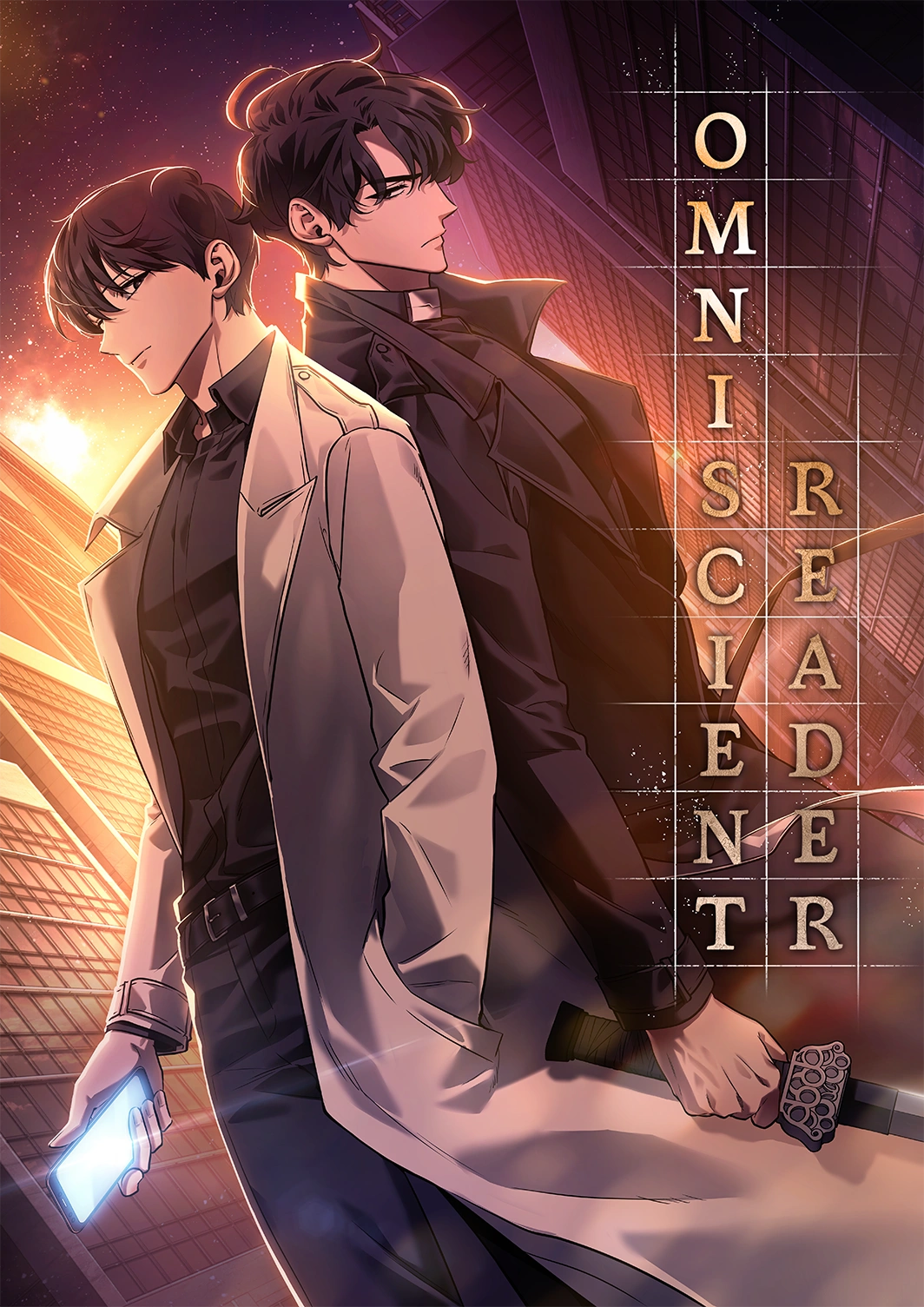 Omniscient Reader Anime Teaser Visual