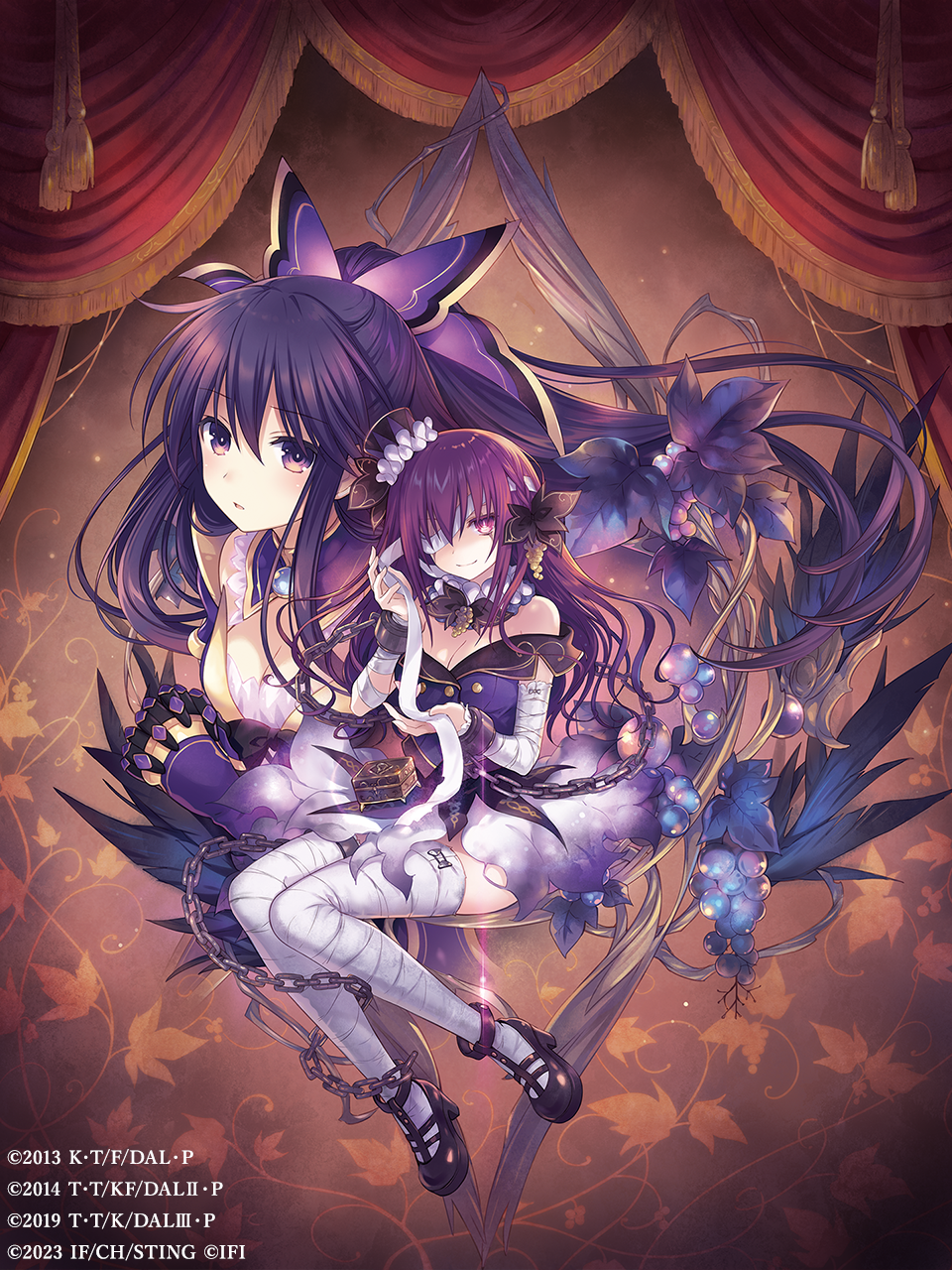 Date A Live- Ren Dystopia Game Key Image
