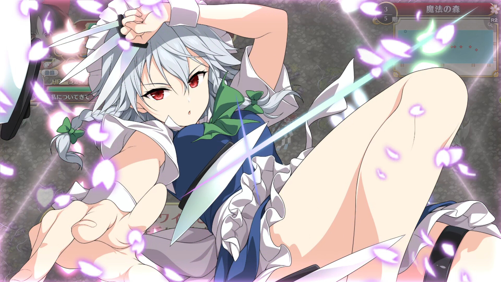 Touhou Genso Wanderer- FORESIGHT Game Screenshot 6