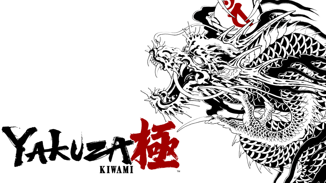 Yakuza Kiwami Game Main Visual