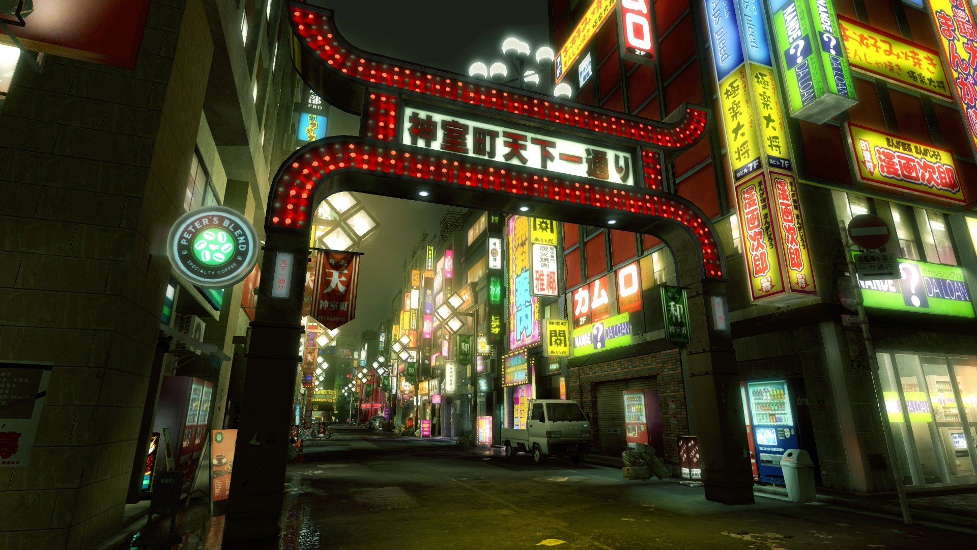 Yakuza Kiwami Game Screenshot 2