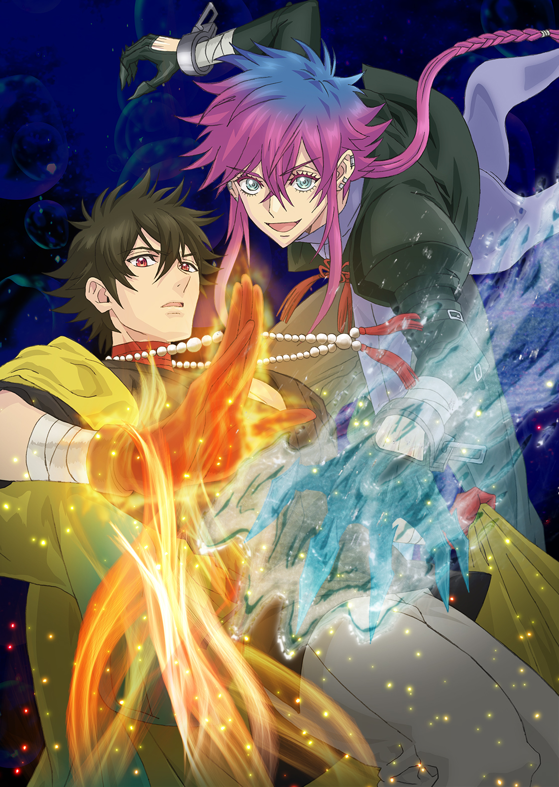 Haigakura Anime Key Visual 2