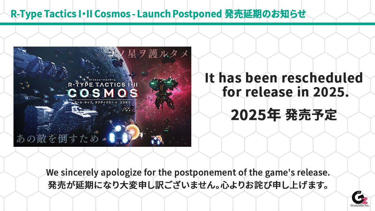 R-Type Tactics I • II Cosmos Delay Announcement Image