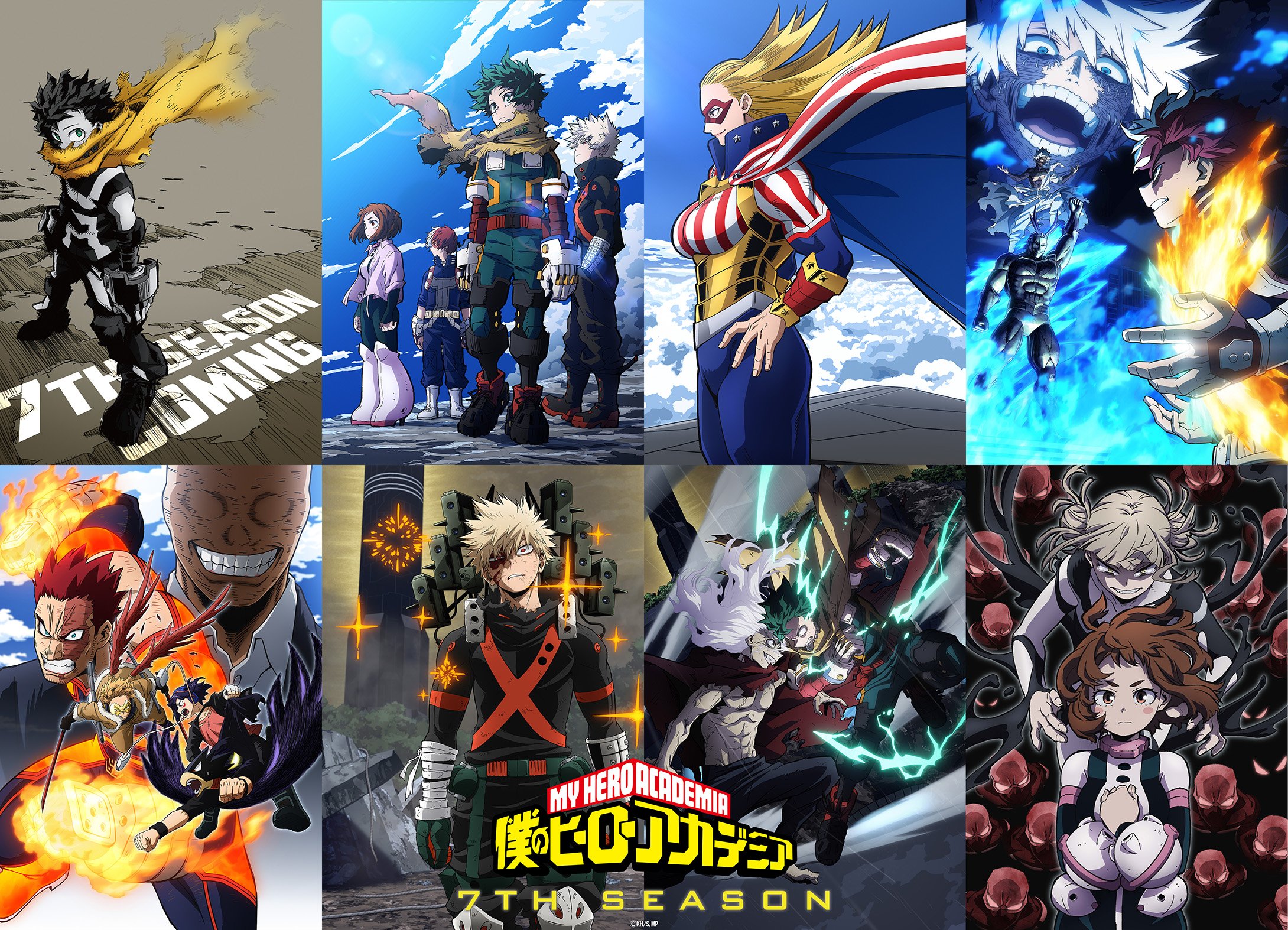 Boku no Hero Academia 7th Season Image