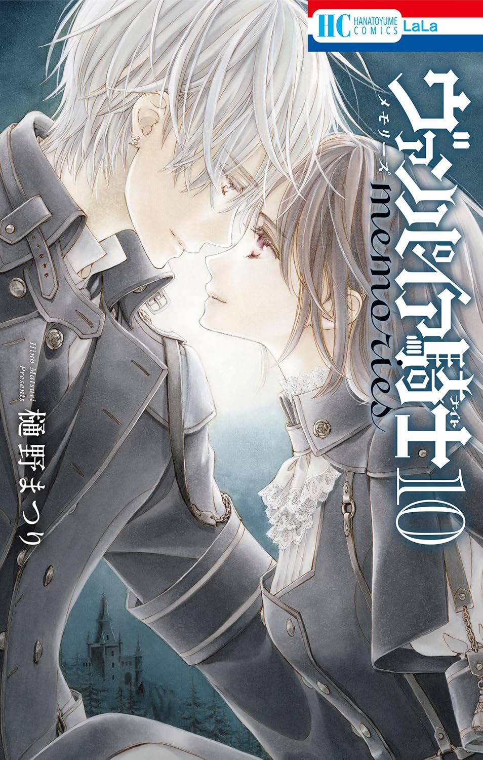 “Vampire Knight: Memories” Manga Ends in 2025 - NamiComi