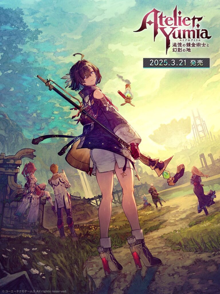 Atelier-Yumia-The-Alchemist-of