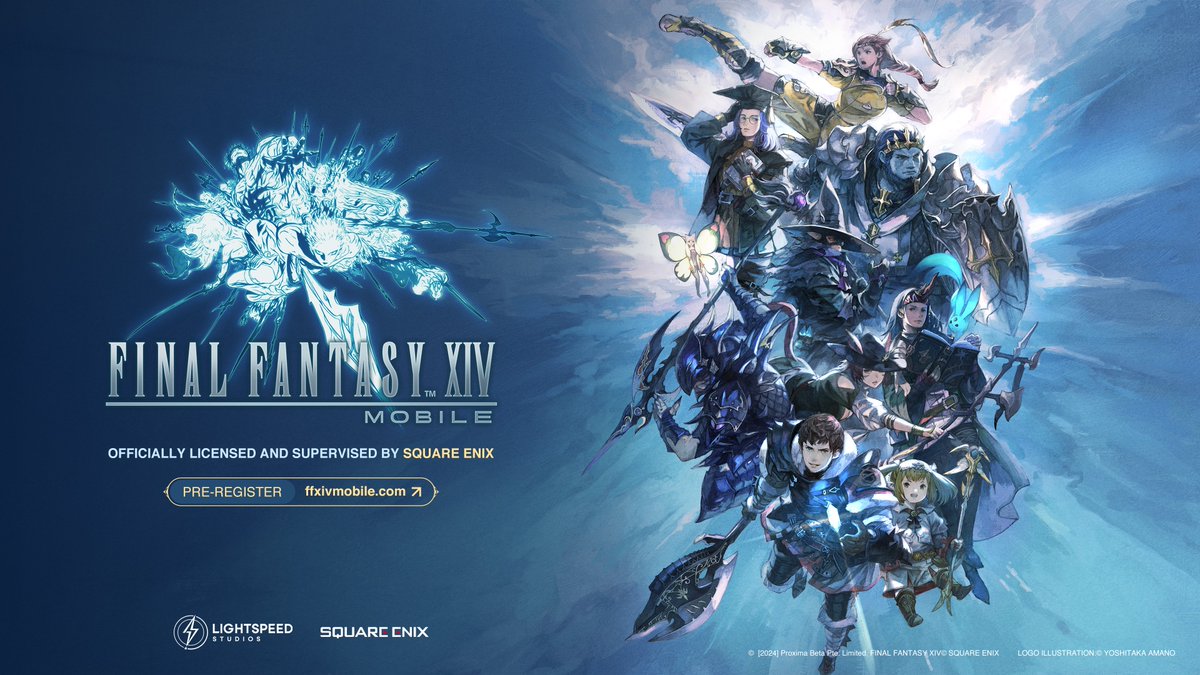 Final Fantasy XIV Mobile Game Teaser Image