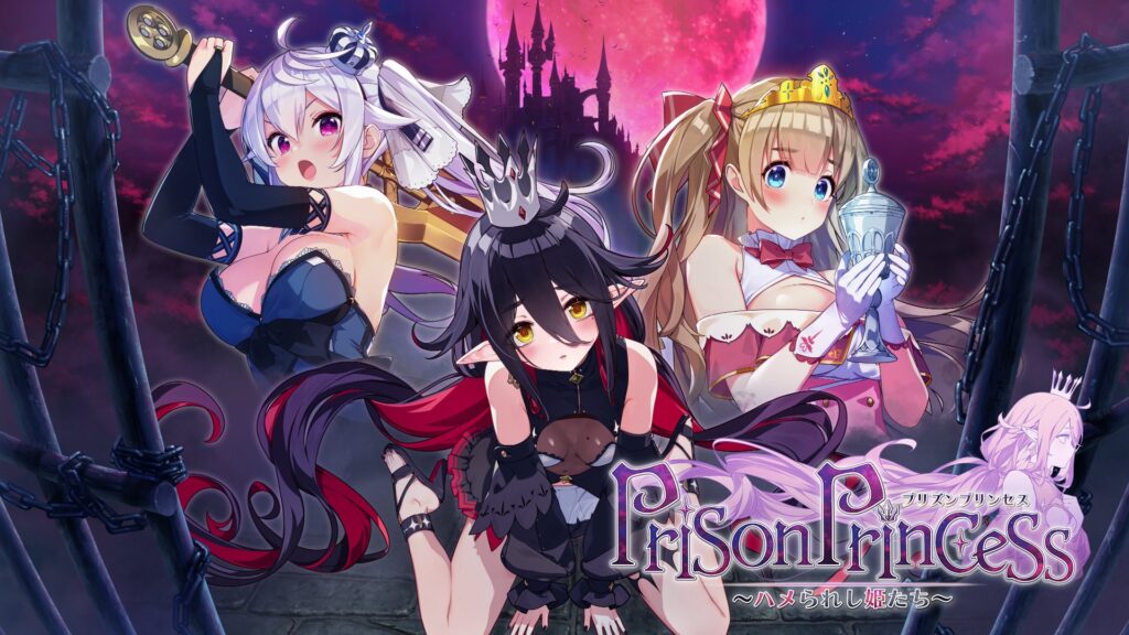 Prison-Princess-Trapped-Allure