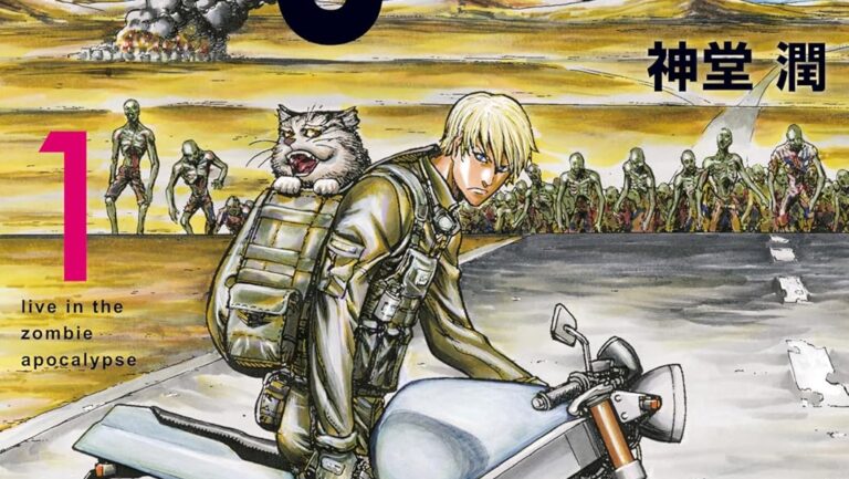 “rights” Manga by Shindo Jun Ends with 3rd Volume “rights” Manga by Shindo Jun Ends with 3rd Volume