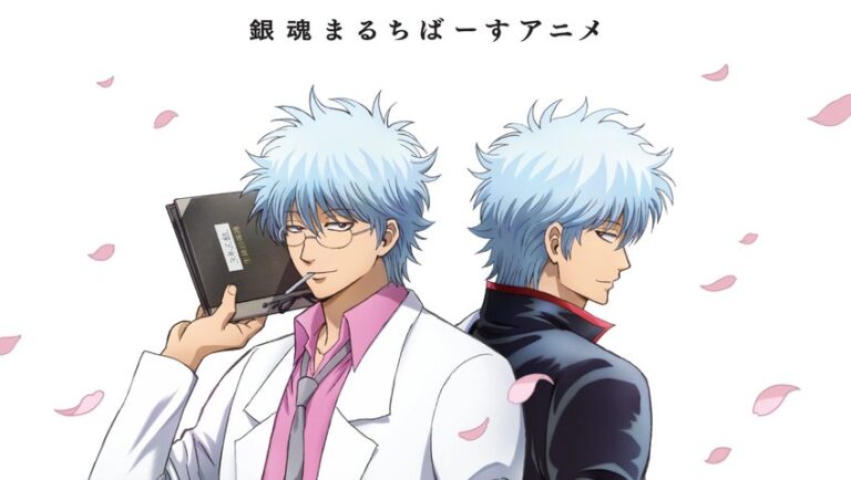 3-Nen-Z-gumi-Ginpachi-sensei-