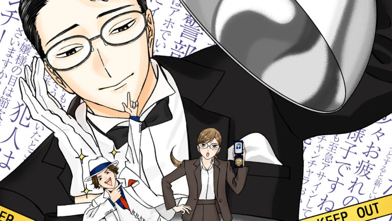 Nazotoki-wa-Dinner-no-Ato-de-