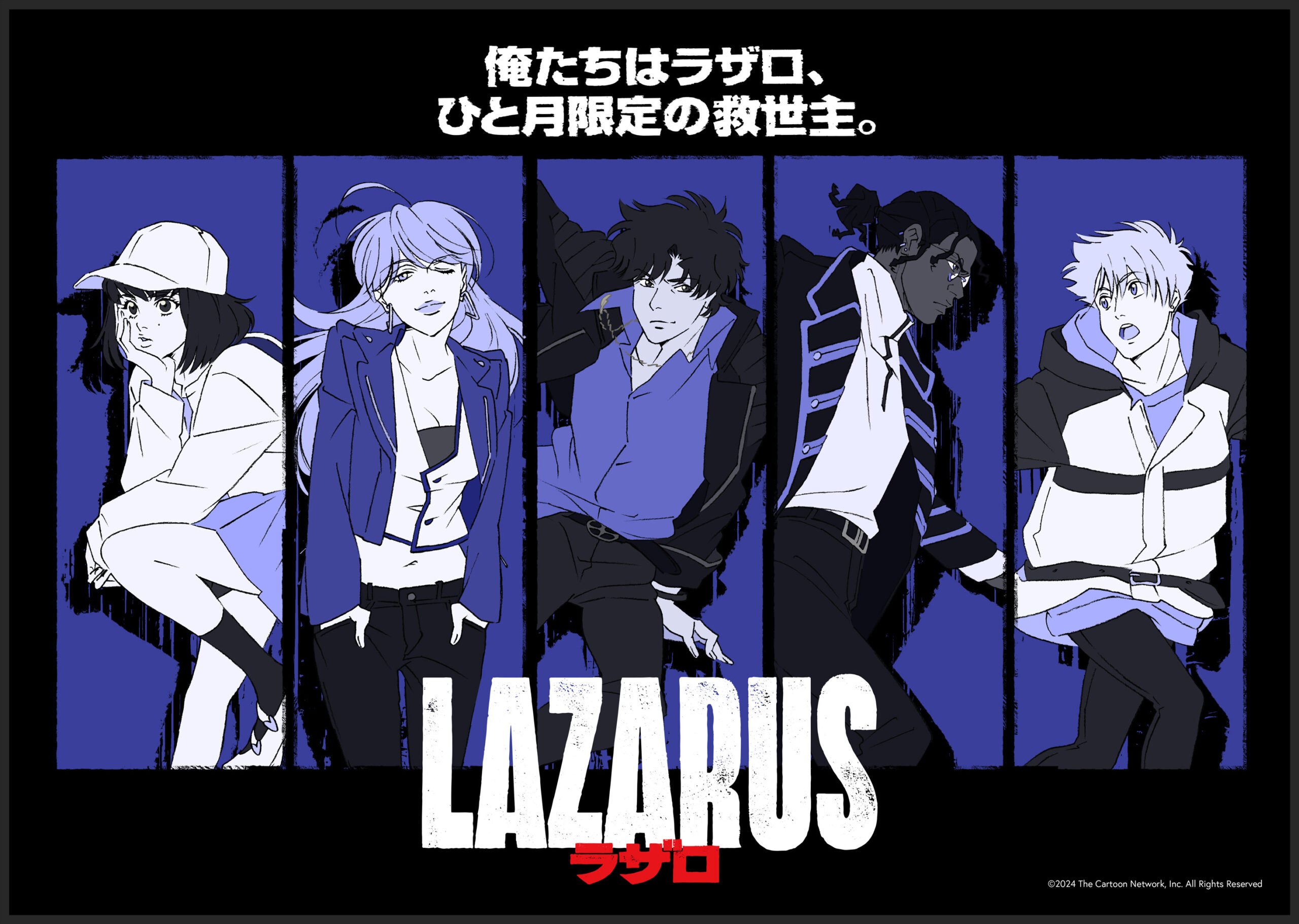 Lazaro Anime Key Visual