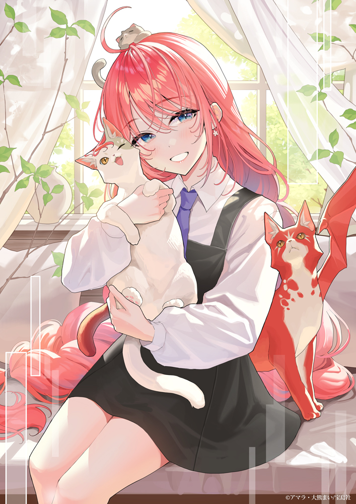 Neko to Ryuu Anime Visual