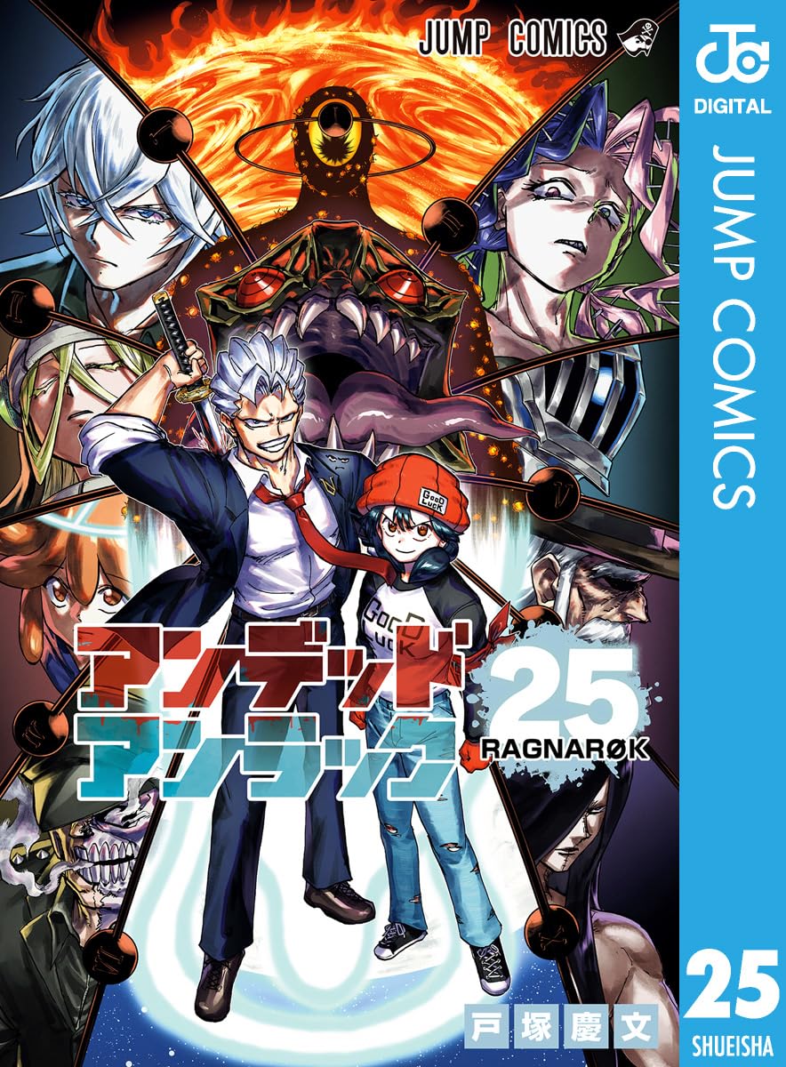 Undead Unluck Manga cover 25