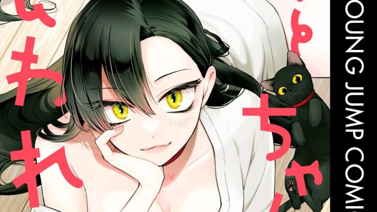 Mii-chan wa Kawaretai” Manga Ends in Next Chapter - NamiComi