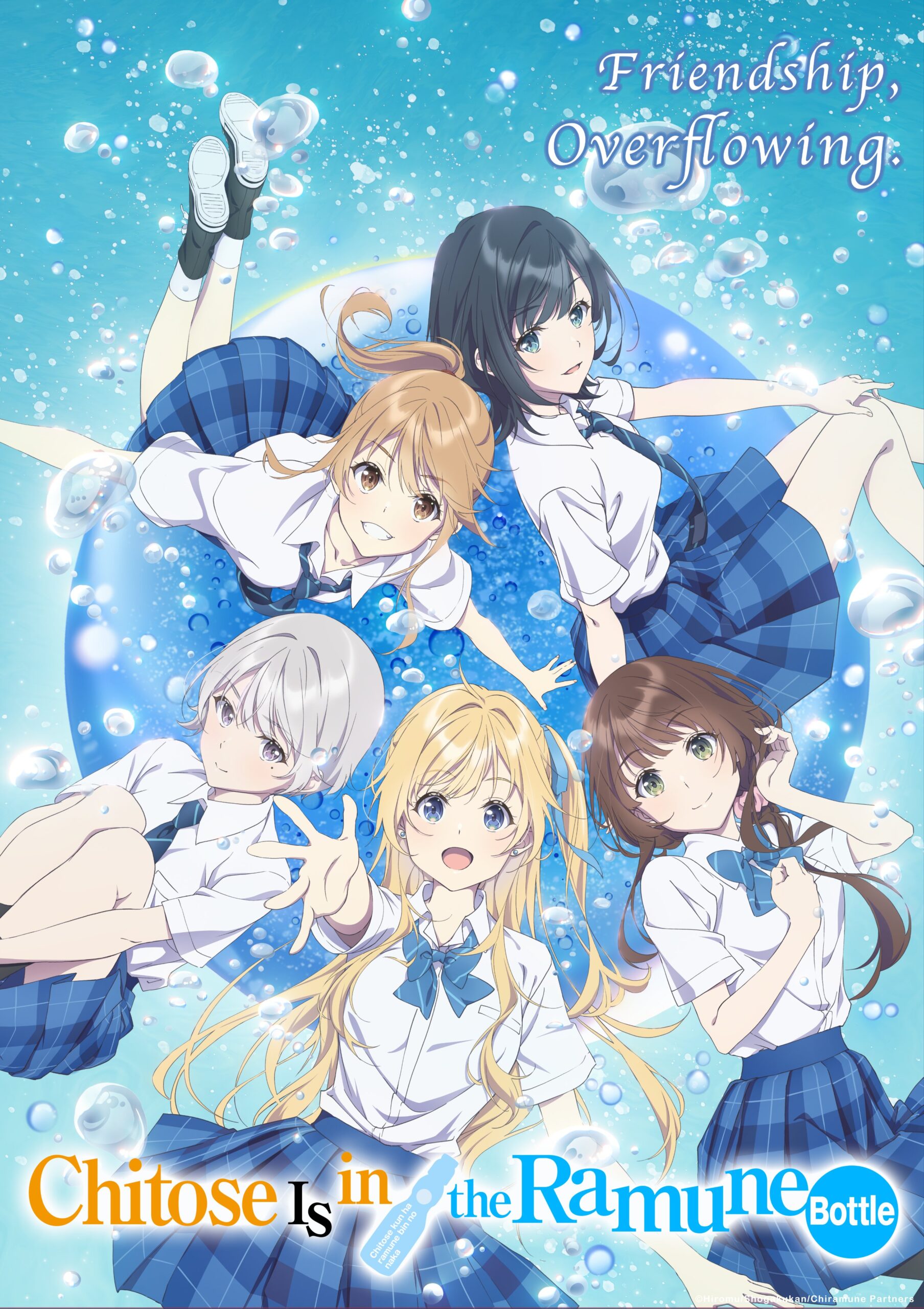 Chitose-kun wa Ramune Bin no Naka Anime Key Visual