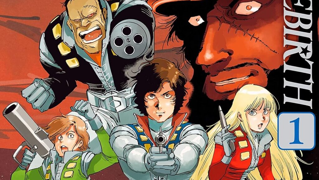 Crusher-Joe-REBIRTH-Manga-