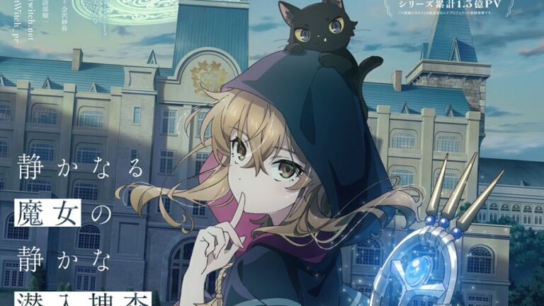 アニメ silent to night ラブライブ! 2nd Blu-ray全巻購入特典CD アニメイト BiBi Silent