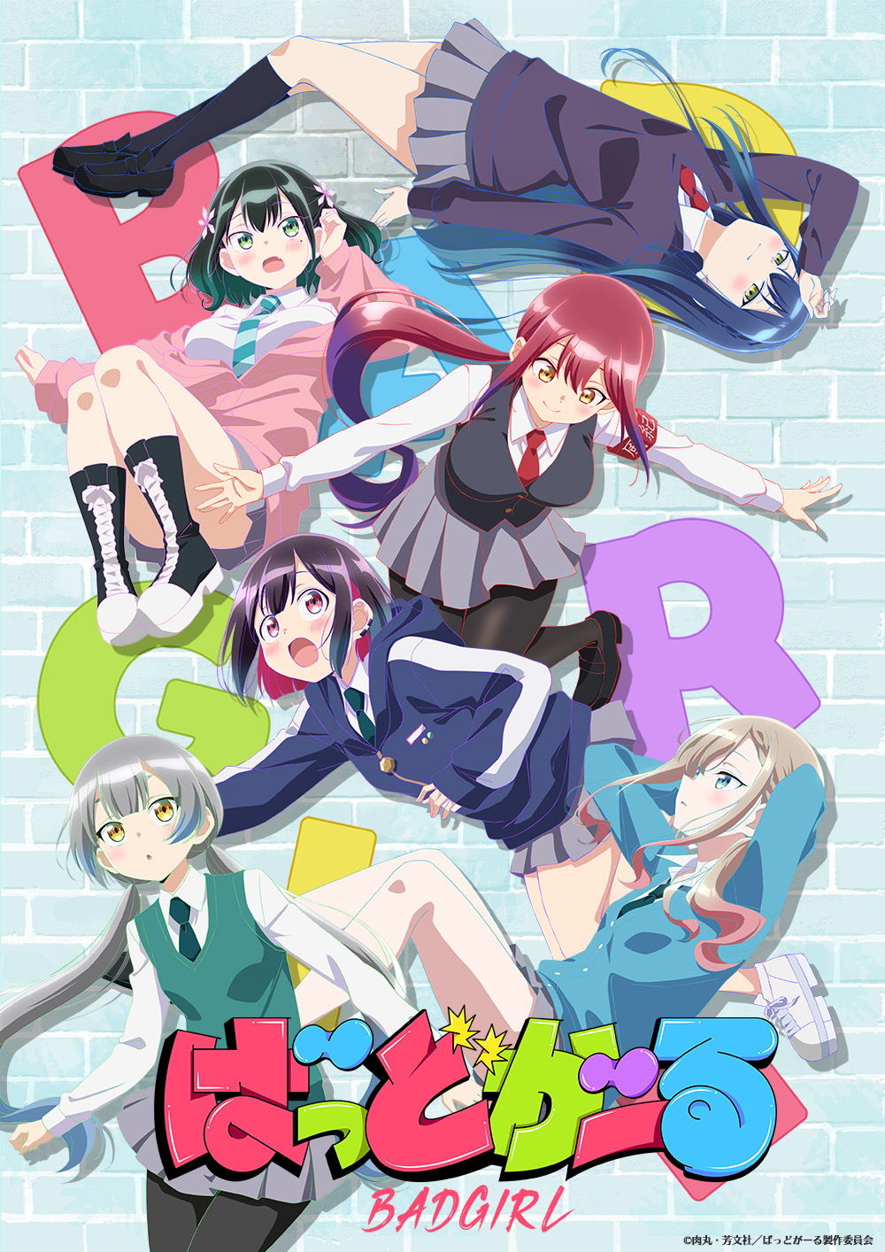 Bad Girl Anime Visual