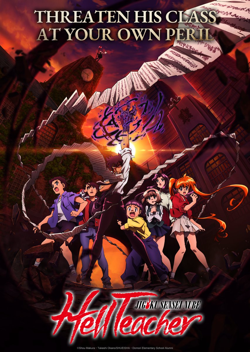 Hell Teacher- Jigoku Sensei Nube Anime Key visual 1