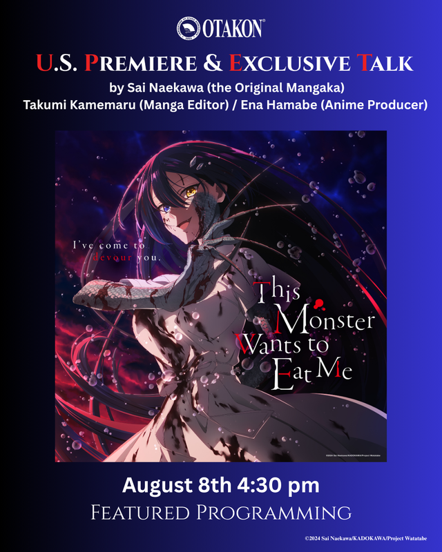 Watashi o Tabetai, Hito de nashi Anime Otakon Poster