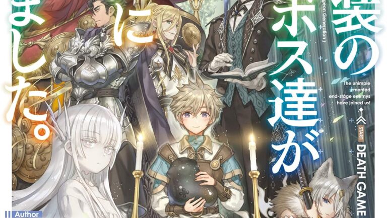 Mijissou-no-Last-Boss-tachi-ga