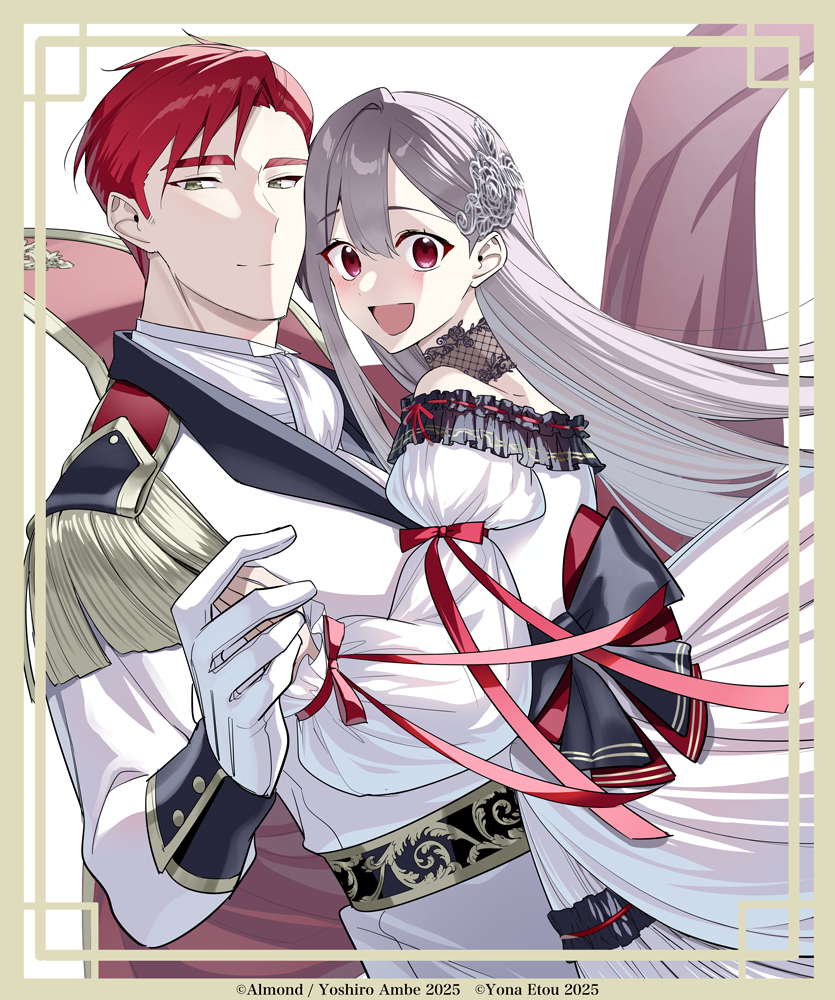 Mujikaku Seijo wa Kyou mo Muishiki ni Chikara o Tare Nagasu Illustration 2