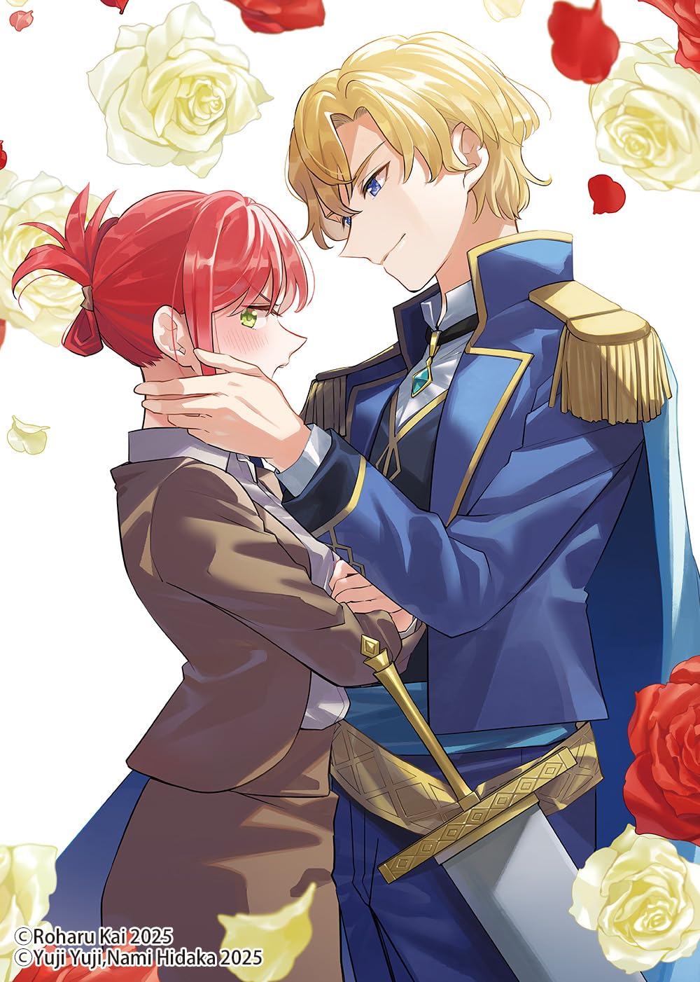 The 100th Time's the Charm Manga Cover 5