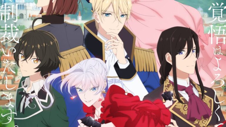 Saigo-ni-Hitotsu-dake-Onegai-