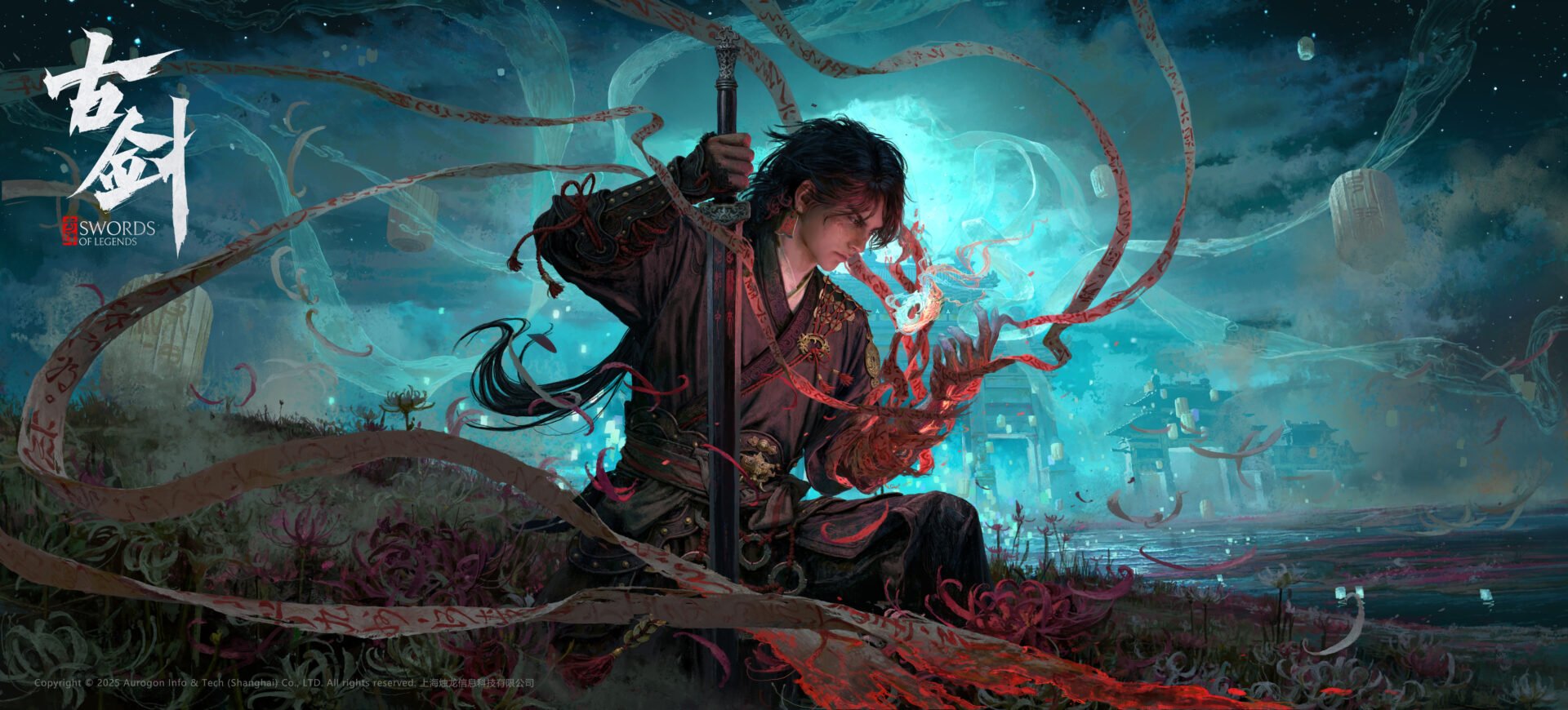 Swords of Legends Game Image 1