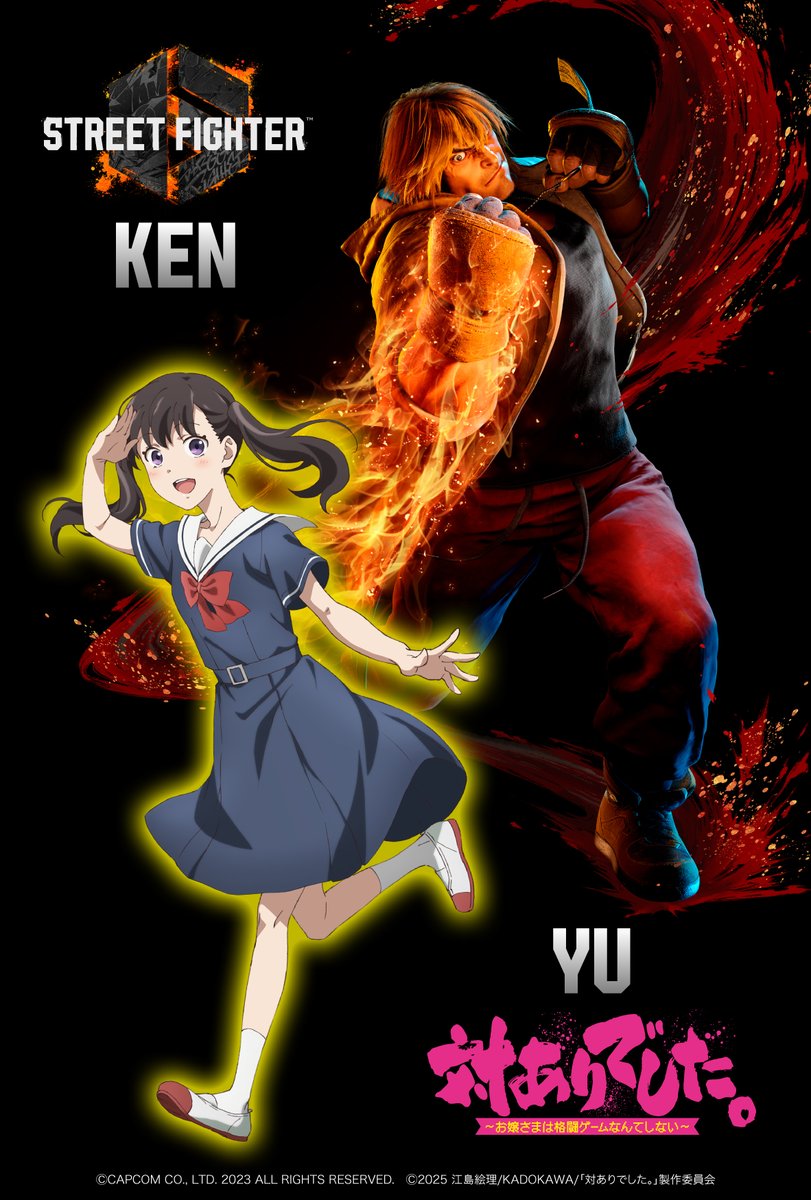 Tai Ari Deshita- Anime Collaboration Character Visual 3
