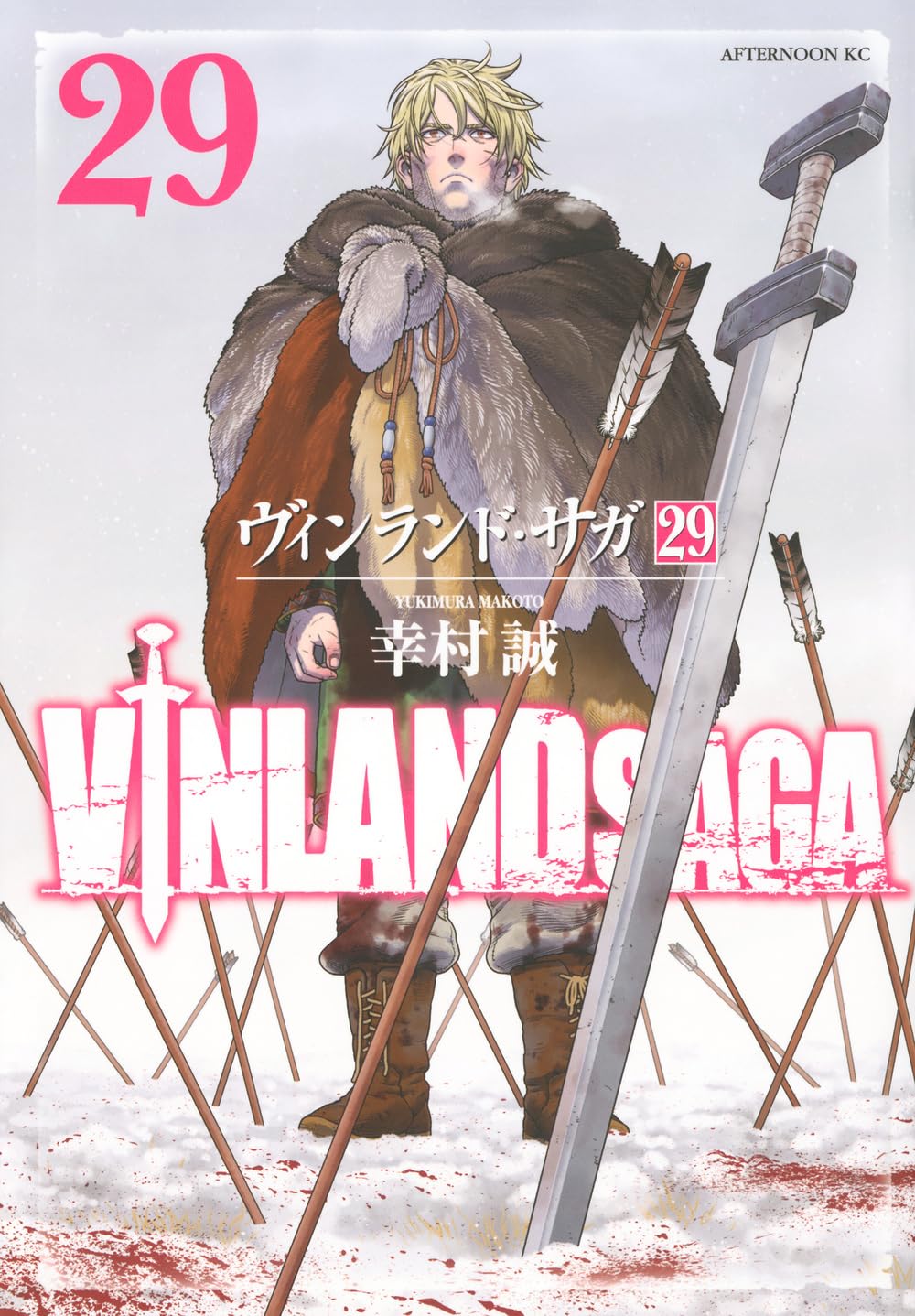 Vinland Saga Manga Cover 29