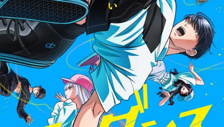 Wandance-Anime-Main-Visual-1-